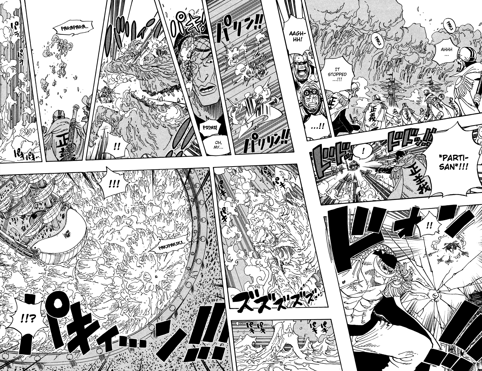 One Piece, Chapter 553 image 05